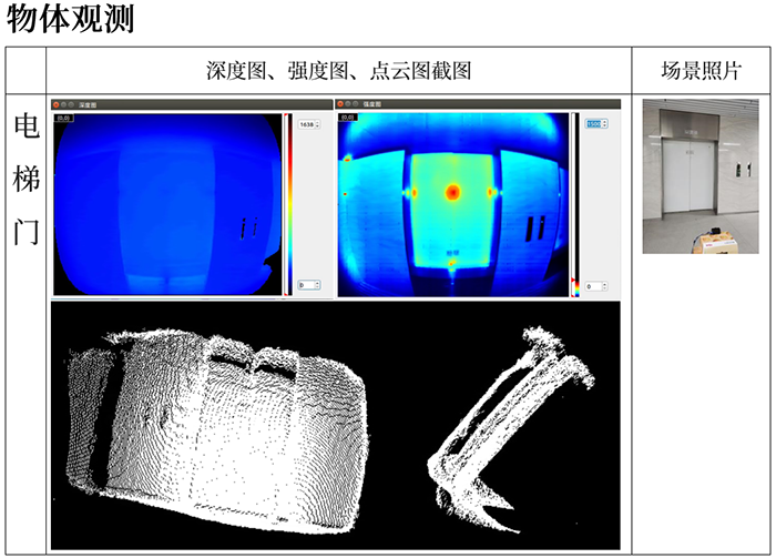 微信图片_20210419093153.png